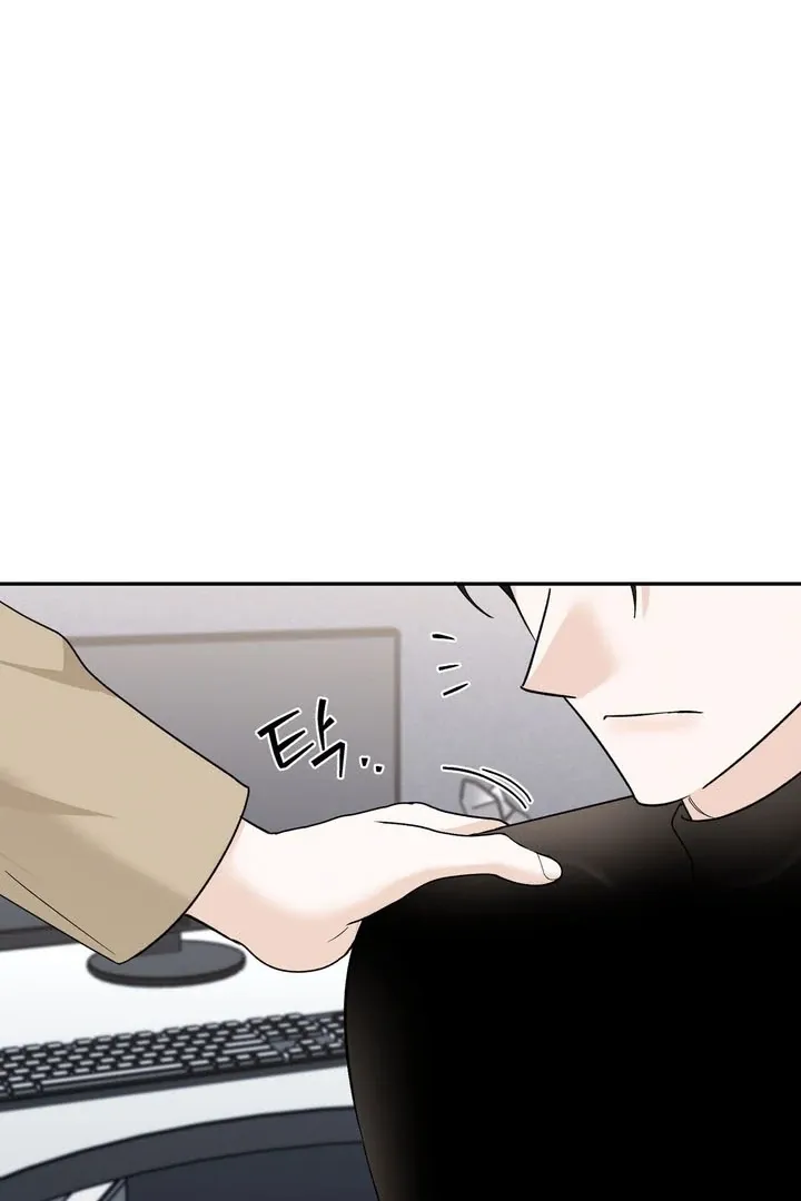 I’ve Fallen for You, Deputy Manager Chapter 10 page 58 - 