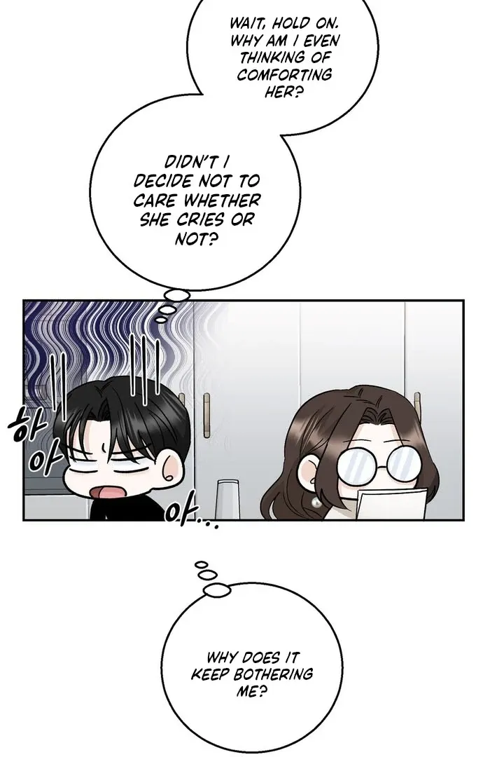 I’ve Fallen for You, Deputy Manager Chapter 10 page 7 - 