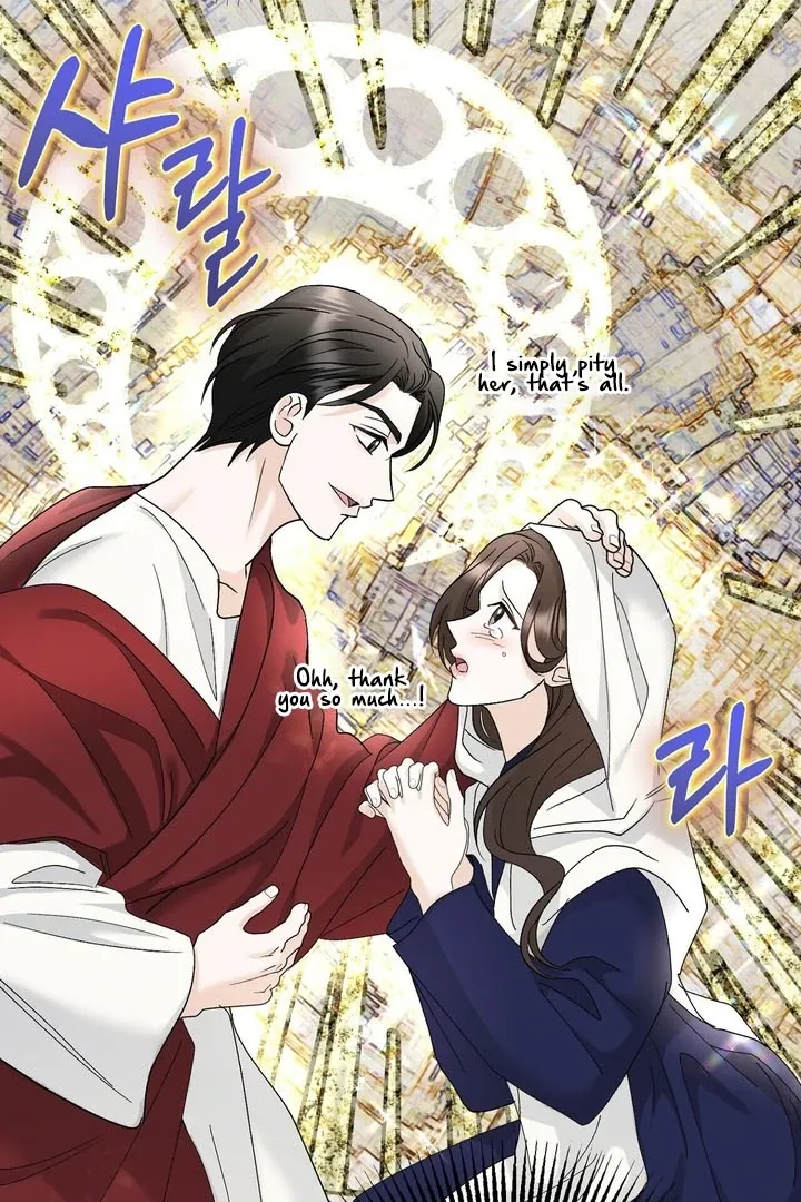 I’ve Fallen for You, Deputy Manager Chapter 10 page 9 - 