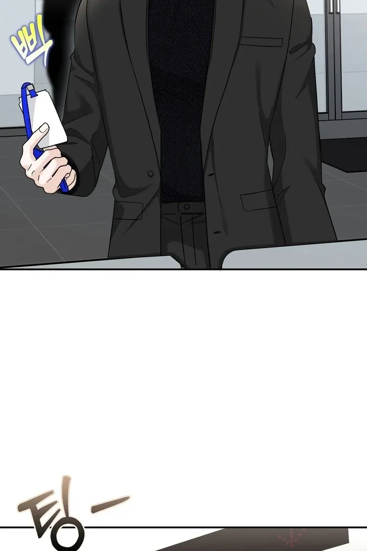 I’ve Fallen for You, Deputy Manager Chapter 11 page 3 - 