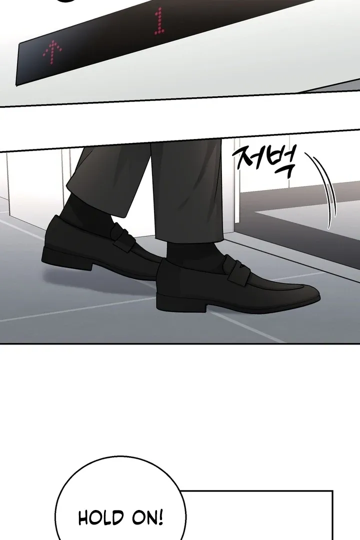 I’ve Fallen for You, Deputy Manager Chapter 11 page 4 - 
