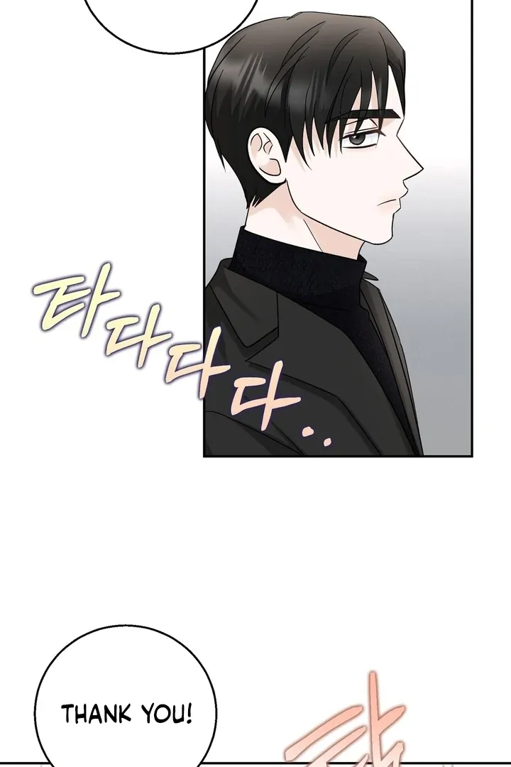 I’ve Fallen for You, Deputy Manager Chapter 11 page 5 - 