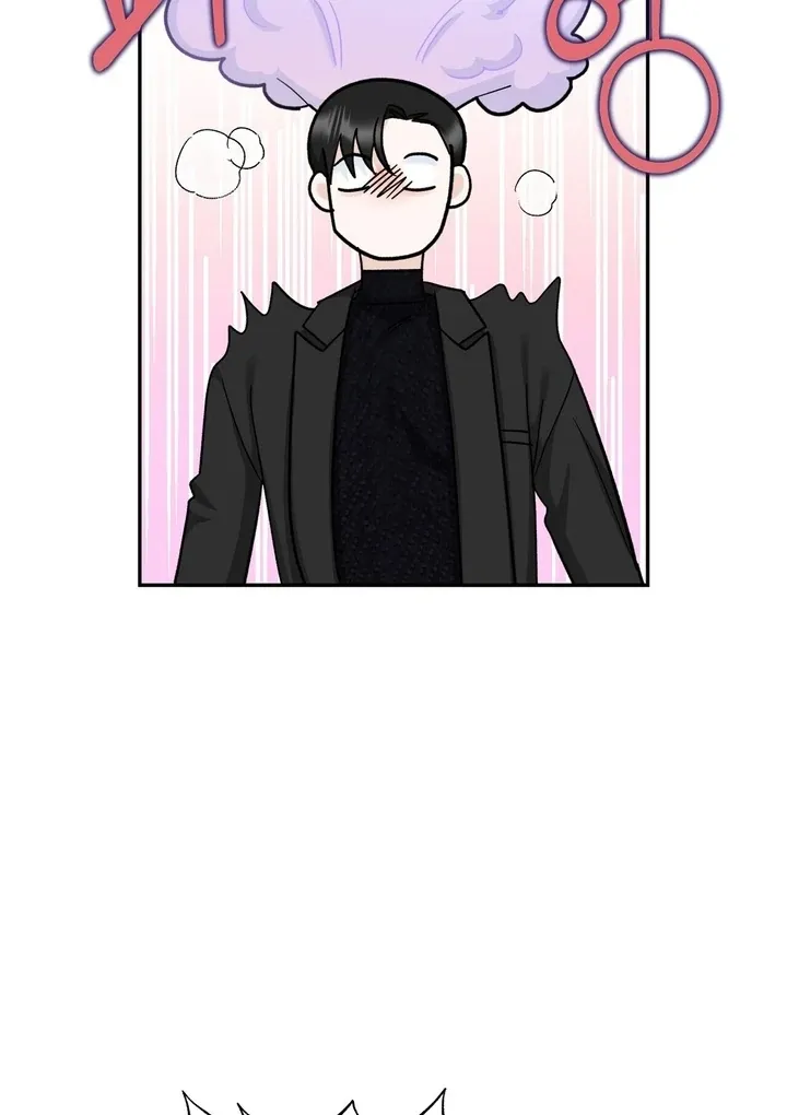 I’ve Fallen for You, Deputy Manager Chapter 11 page 41 - 
