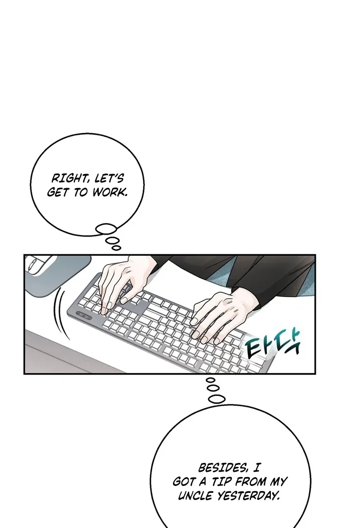I’ve Fallen for You, Deputy Manager Chapter 11 page 43 - 