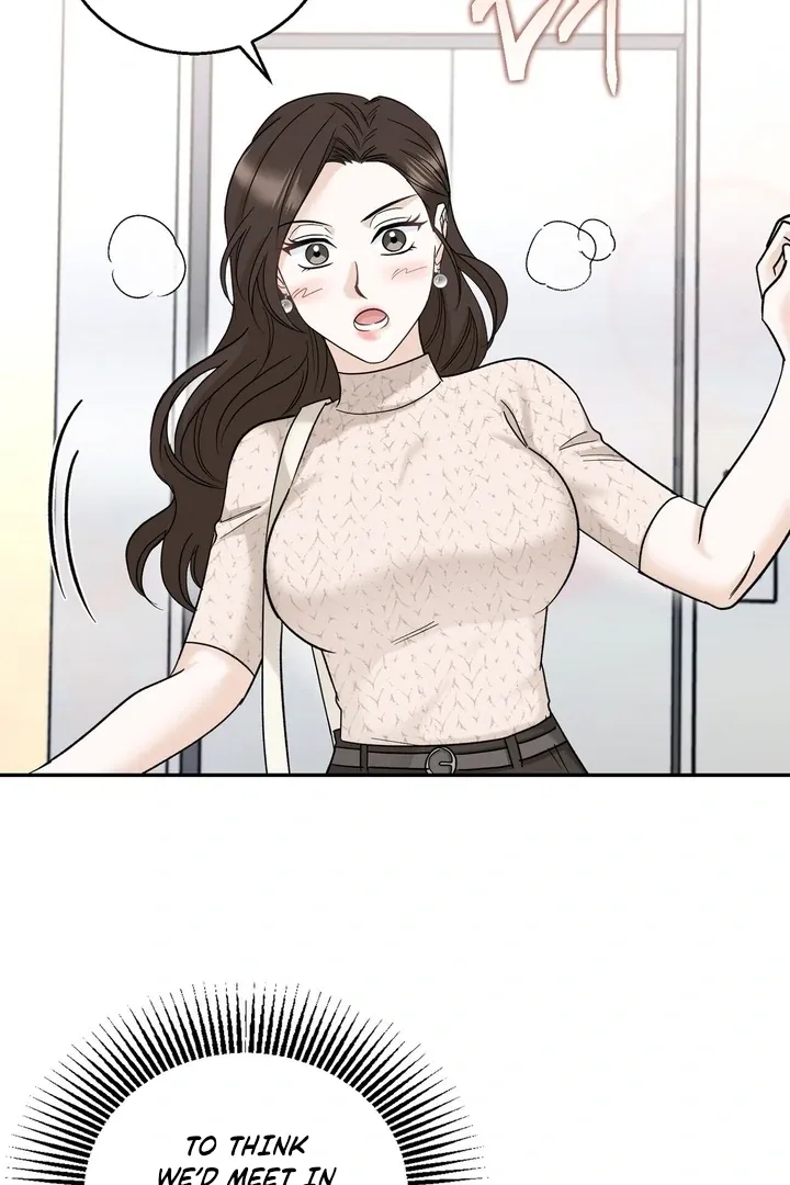 I’ve Fallen for You, Deputy Manager Chapter 11 page 6 - 