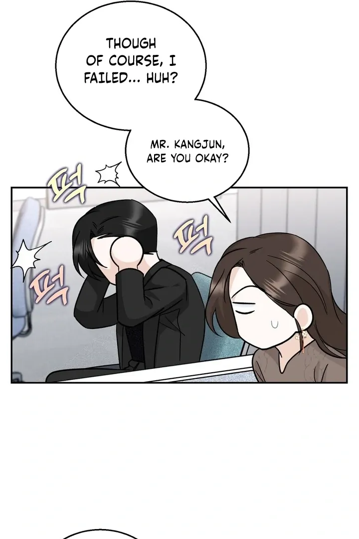I’ve Fallen for You, Deputy Manager Chapter 11 page 57 - 