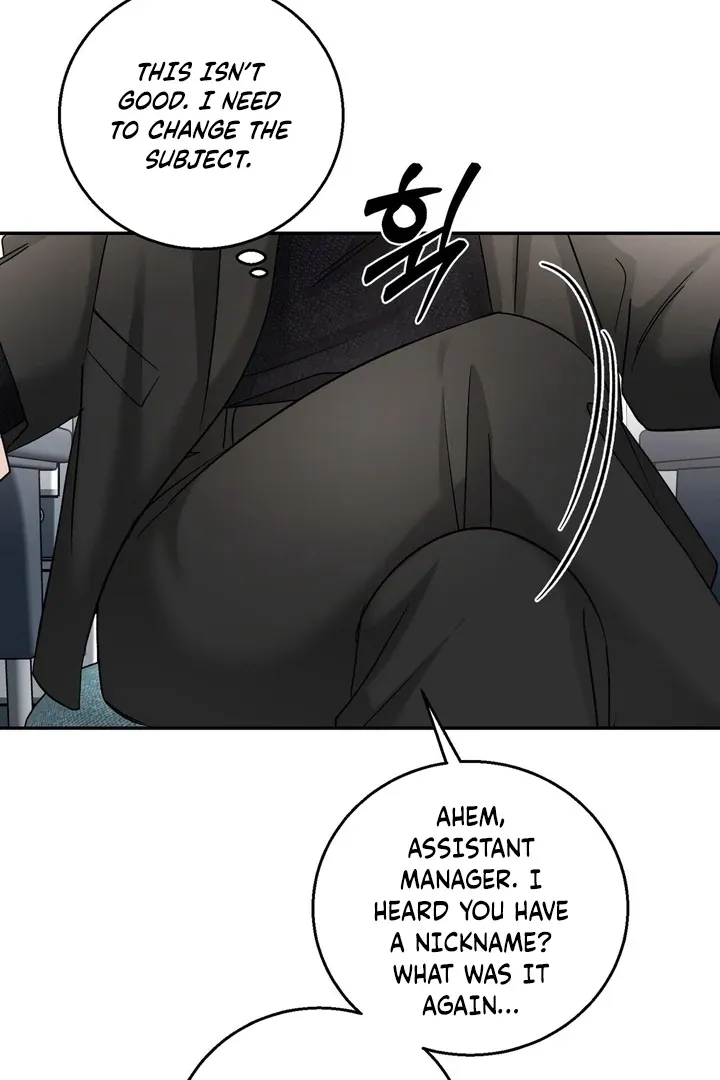 I’ve Fallen for You, Deputy Manager Chapter 11 page 58 - 