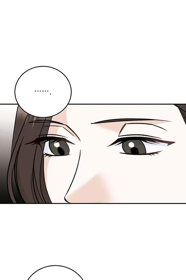 I’ve Fallen for You, Deputy Manager Chapter 11 page 60 - 