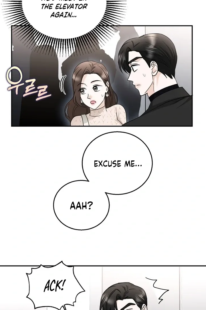 I’ve Fallen for You, Deputy Manager Chapter 11 page 7 - 