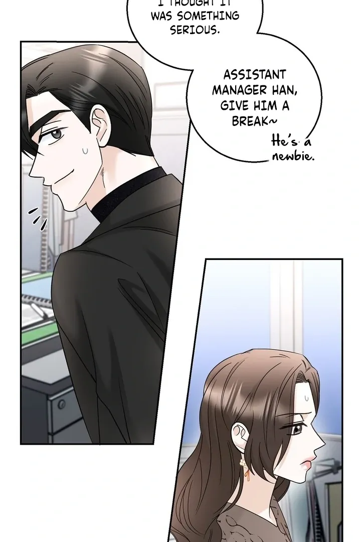 I’ve Fallen for You, Deputy Manager Chapter 11 page 79 - 