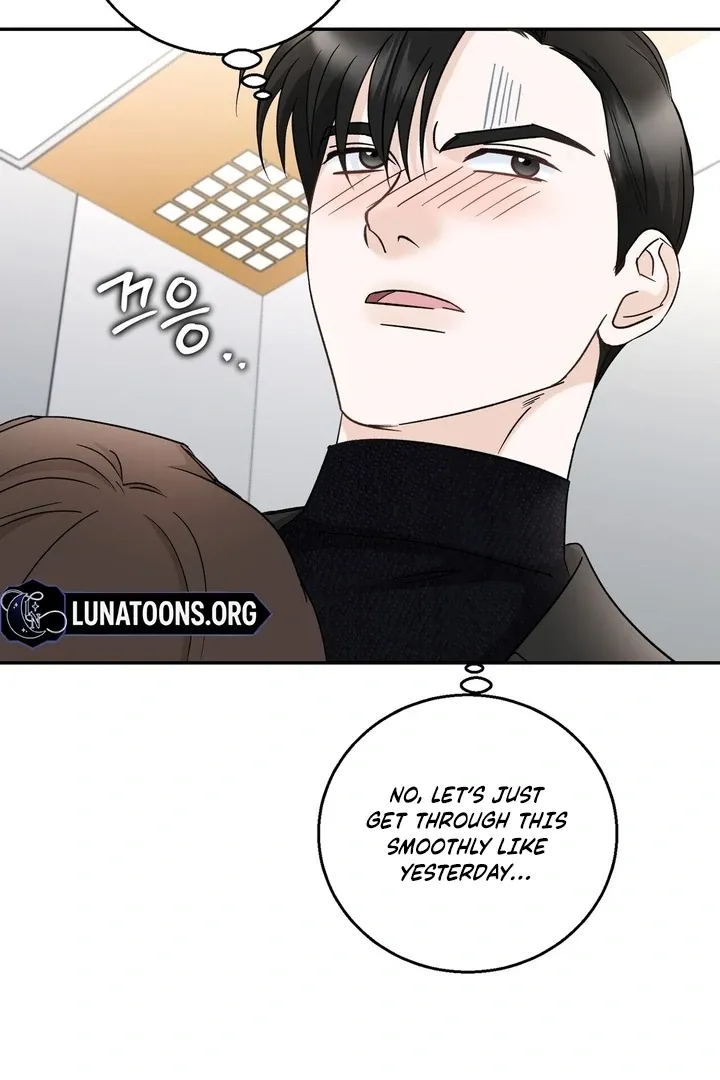I’ve Fallen for You, Deputy Manager Chapter 11 page 9 - 