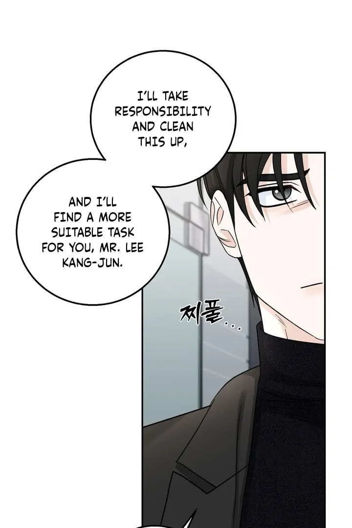 I’ve Fallen for You, Deputy Manager Chapter 12 page 12 - 