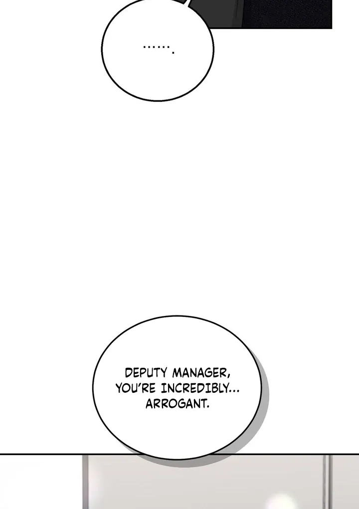 I’ve Fallen for You, Deputy Manager Chapter 12 page 13 - 