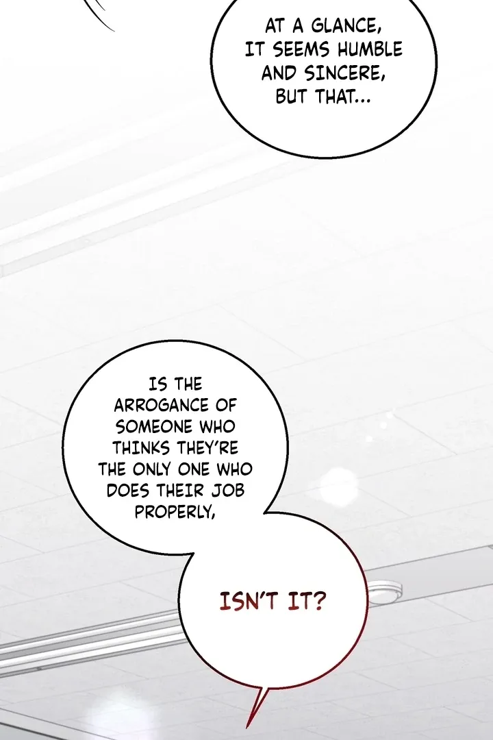 I’ve Fallen for You, Deputy Manager Chapter 12 page 16 - 