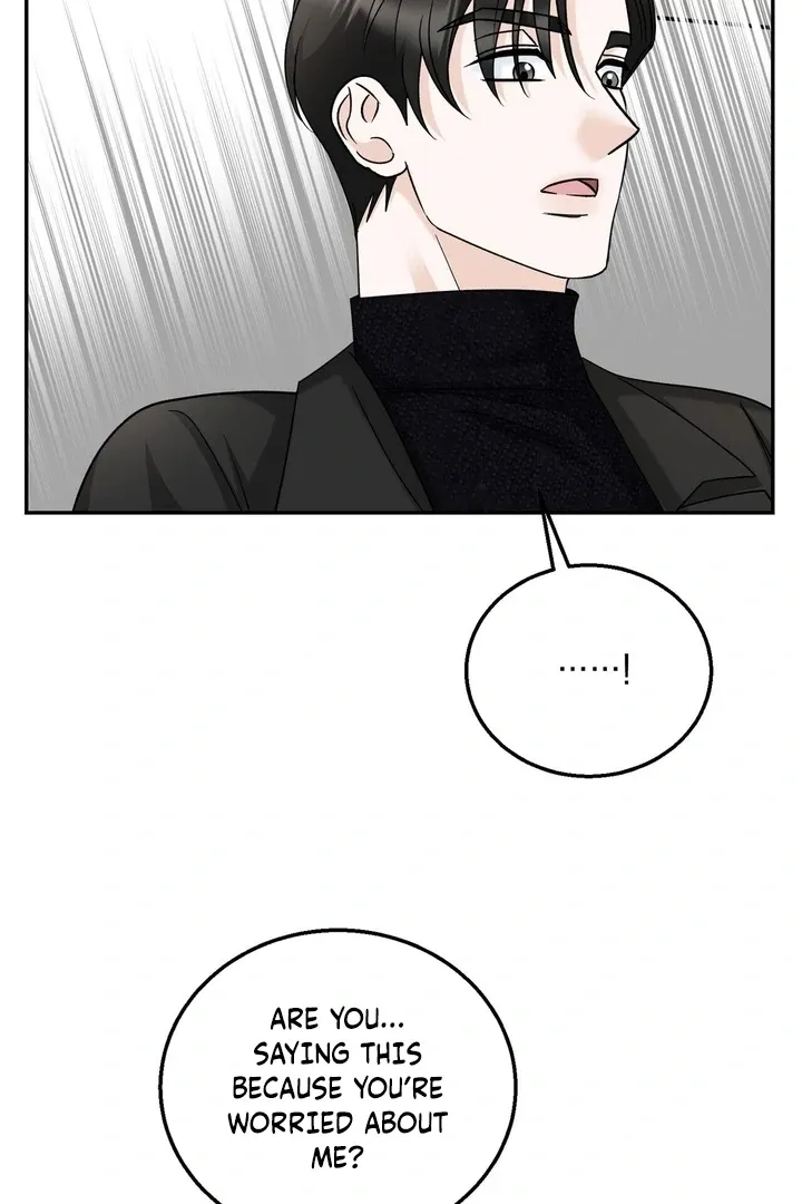 I’ve Fallen for You, Deputy Manager Chapter 12 page 25 - 