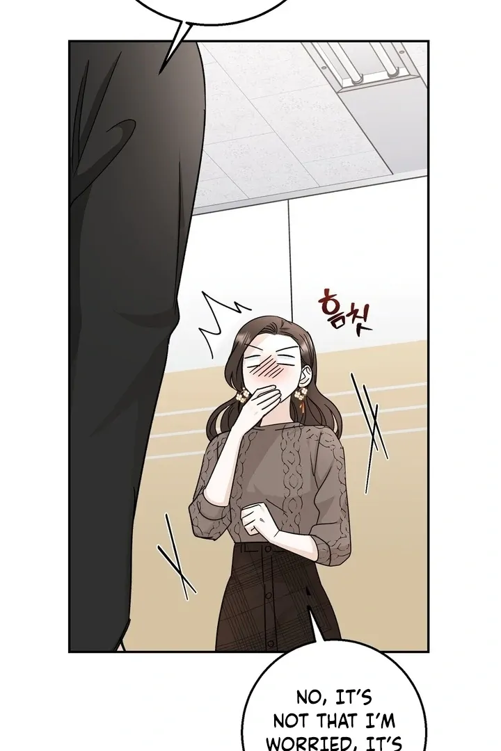 I’ve Fallen for You, Deputy Manager Chapter 12 page 26 - 