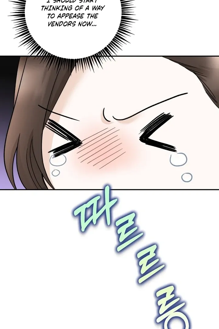 I’ve Fallen for You, Deputy Manager Chapter 12 page 54 - 