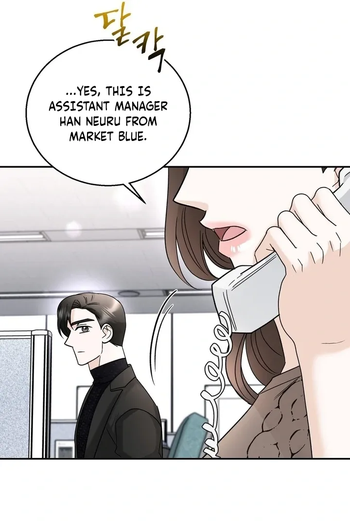 I’ve Fallen for You, Deputy Manager Chapter 12 page 57 - 