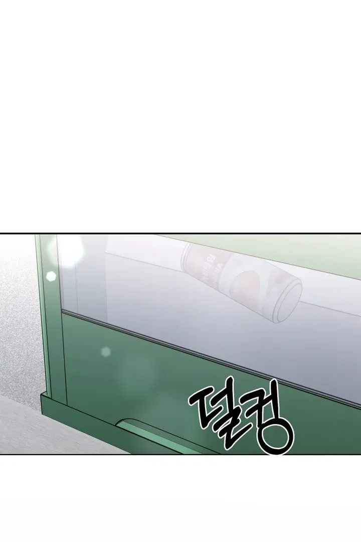 I’ve Fallen for You, Deputy Manager Chapter 12 page 62 - 