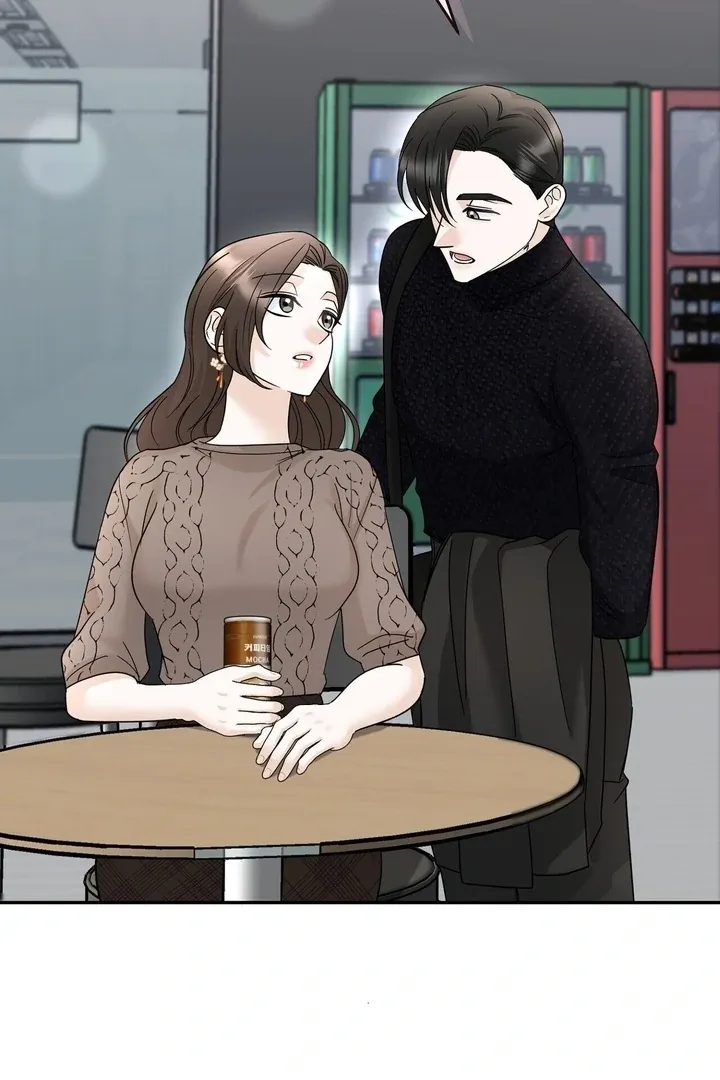I’ve Fallen for You, Deputy Manager Chapter 12 page 76 - 