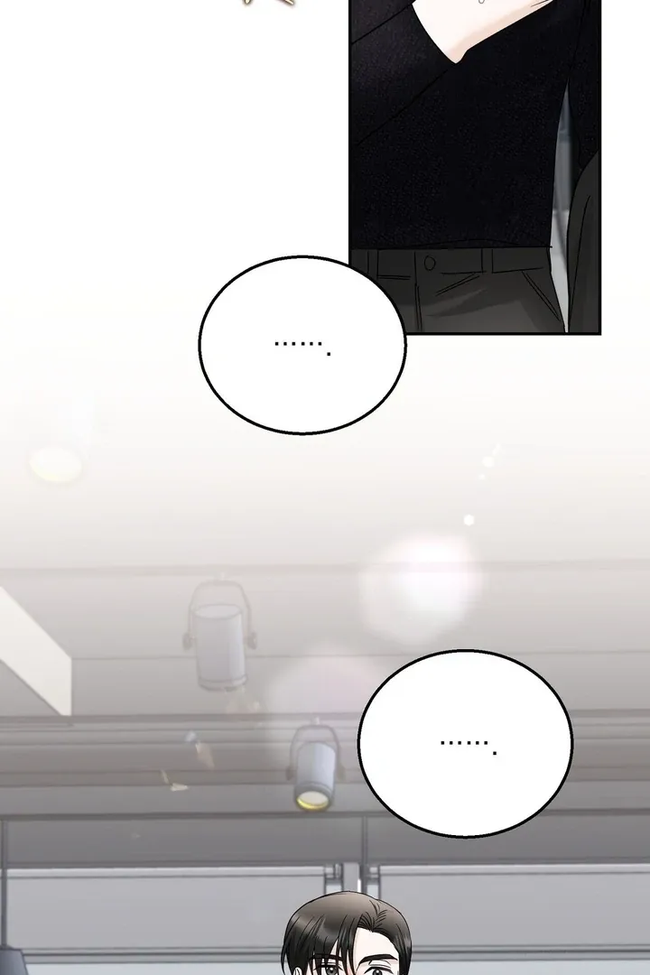 I’ve Fallen for You, Deputy Manager Chapter 12 page 86 - 