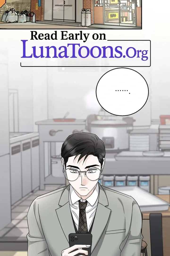 I’ve Fallen for You, Deputy Manager Chapter 13 page 2 - 