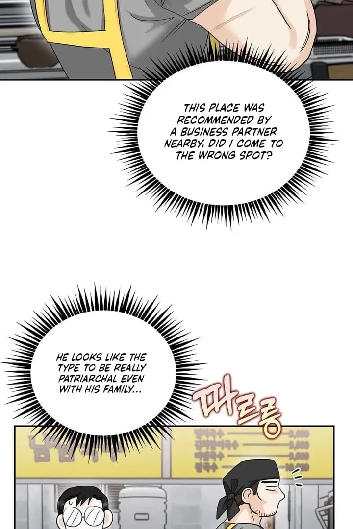 I’ve Fallen for You, Deputy Manager Chapter 13 page 11 - 