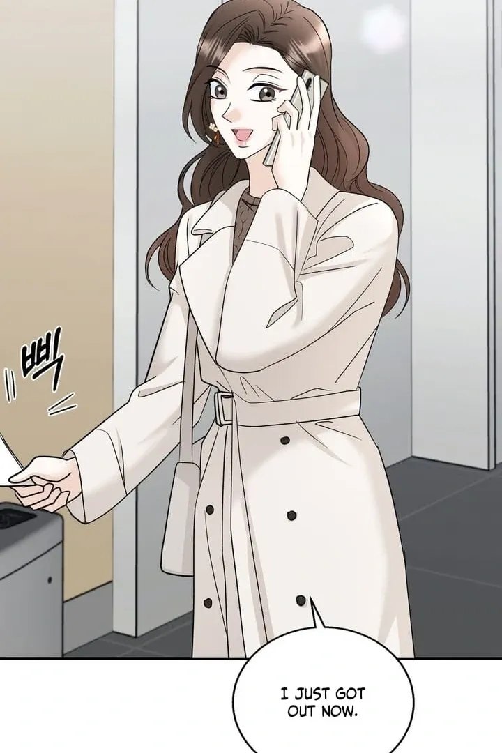 I’ve Fallen for You, Deputy Manager Chapter 13 page 17 - 