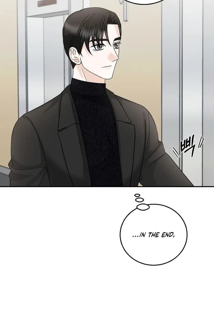 I’ve Fallen for You, Deputy Manager Chapter 13 page 27 - 