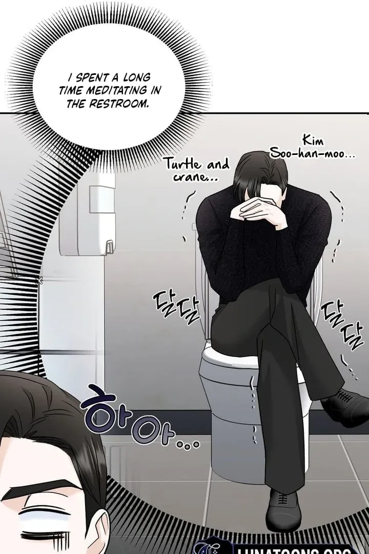 I’ve Fallen for You, Deputy Manager Chapter 13 page 28 - 
