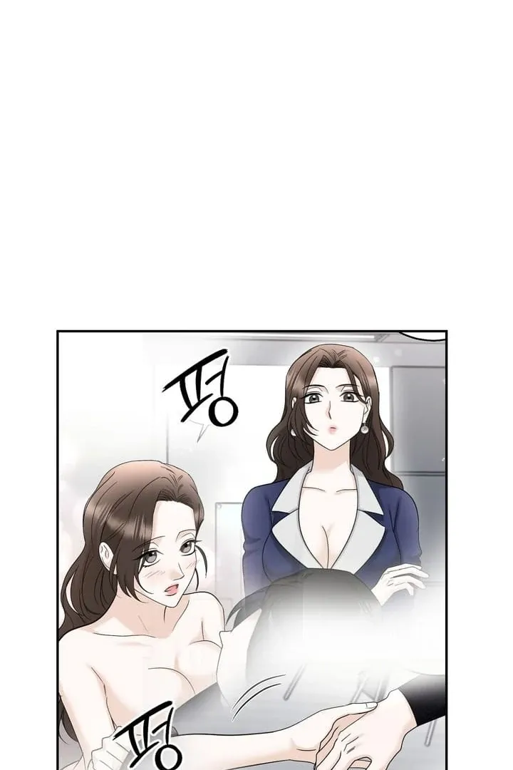 I’ve Fallen for You, Deputy Manager Chapter 13 page 32 - 