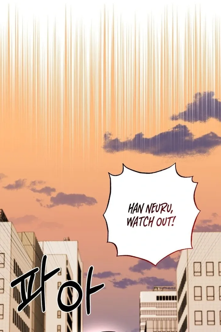 I’ve Fallen for You, Deputy Manager Chapter 13 page 44 - 