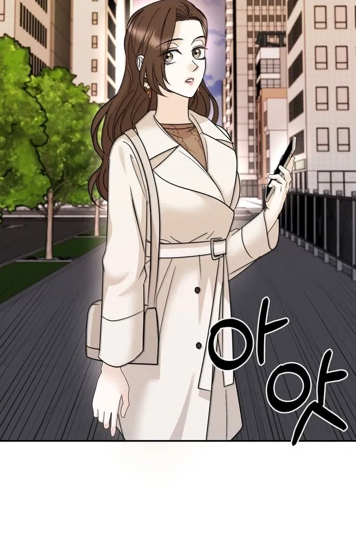 I’ve Fallen for You, Deputy Manager Chapter 13 page 45 - 