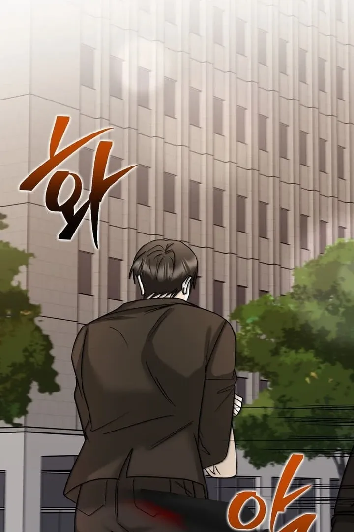 I’ve Fallen for You, Deputy Manager Chapter 13 page 47 - 
