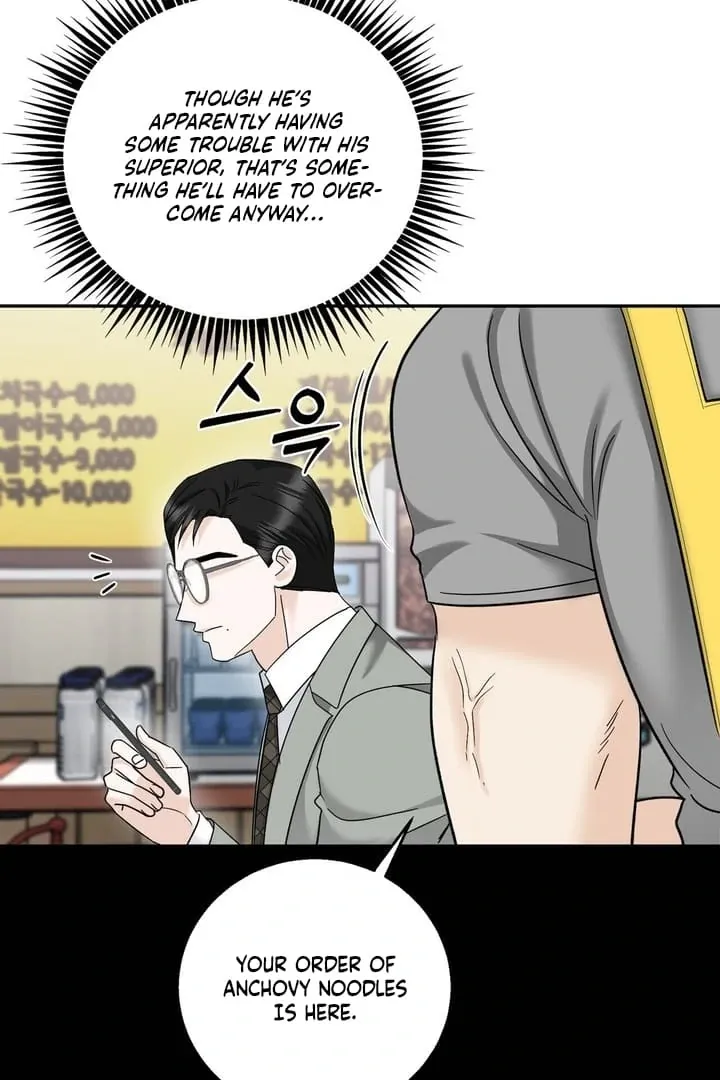I’ve Fallen for You, Deputy Manager Chapter 13 page 6 - 