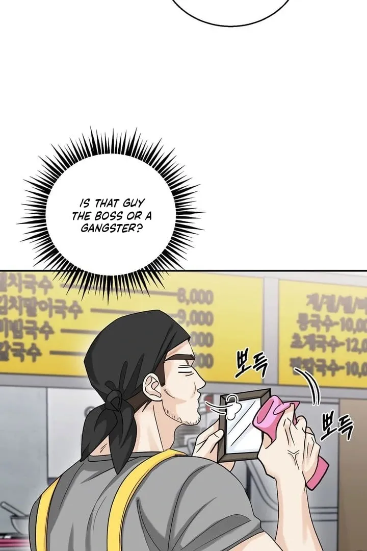 I’ve Fallen for You, Deputy Manager Chapter 13 page 10 - 