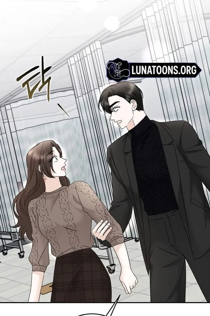 I’ve Fallen for You, Deputy Manager Chapter 14 page 15 - 