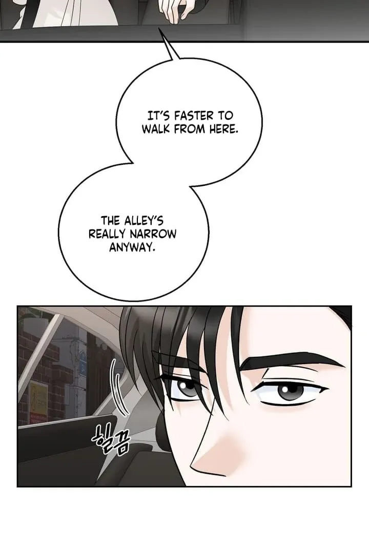 I’ve Fallen for You, Deputy Manager Chapter 14 page 32 - 