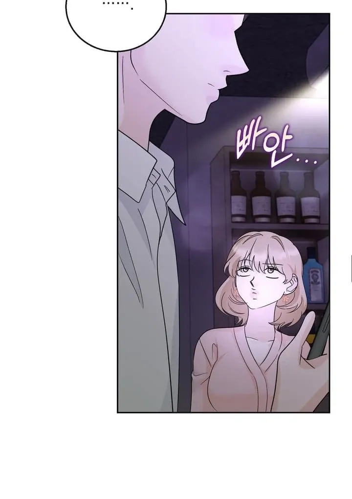 I’ve Fallen for You, Deputy Manager Chapter 14 page 69 - 