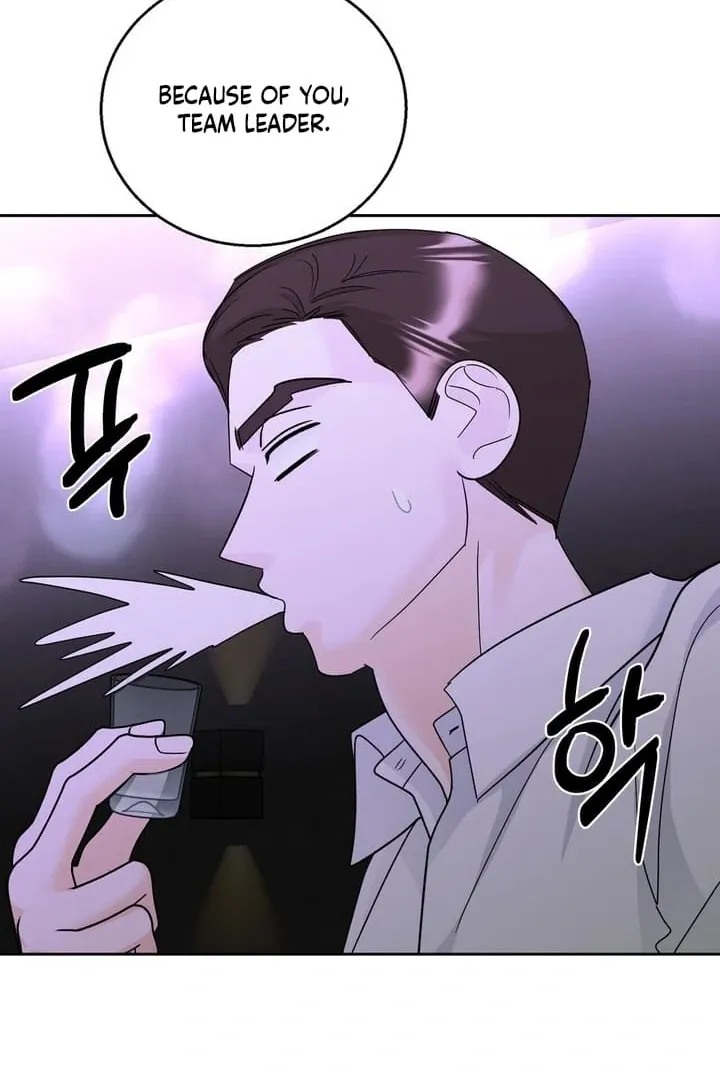 I’ve Fallen for You, Deputy Manager Chapter 14 page 79 - 