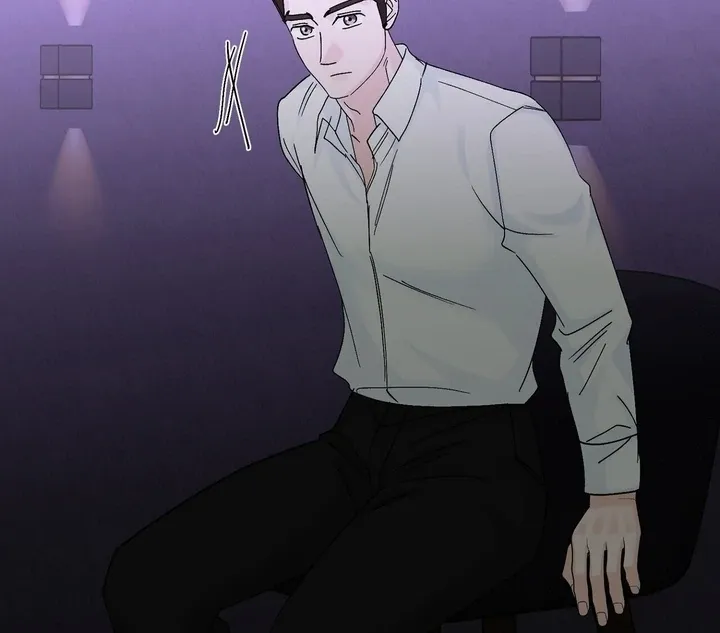 I’ve Fallen for You, Deputy Manager Chapter 15 page 13 - 