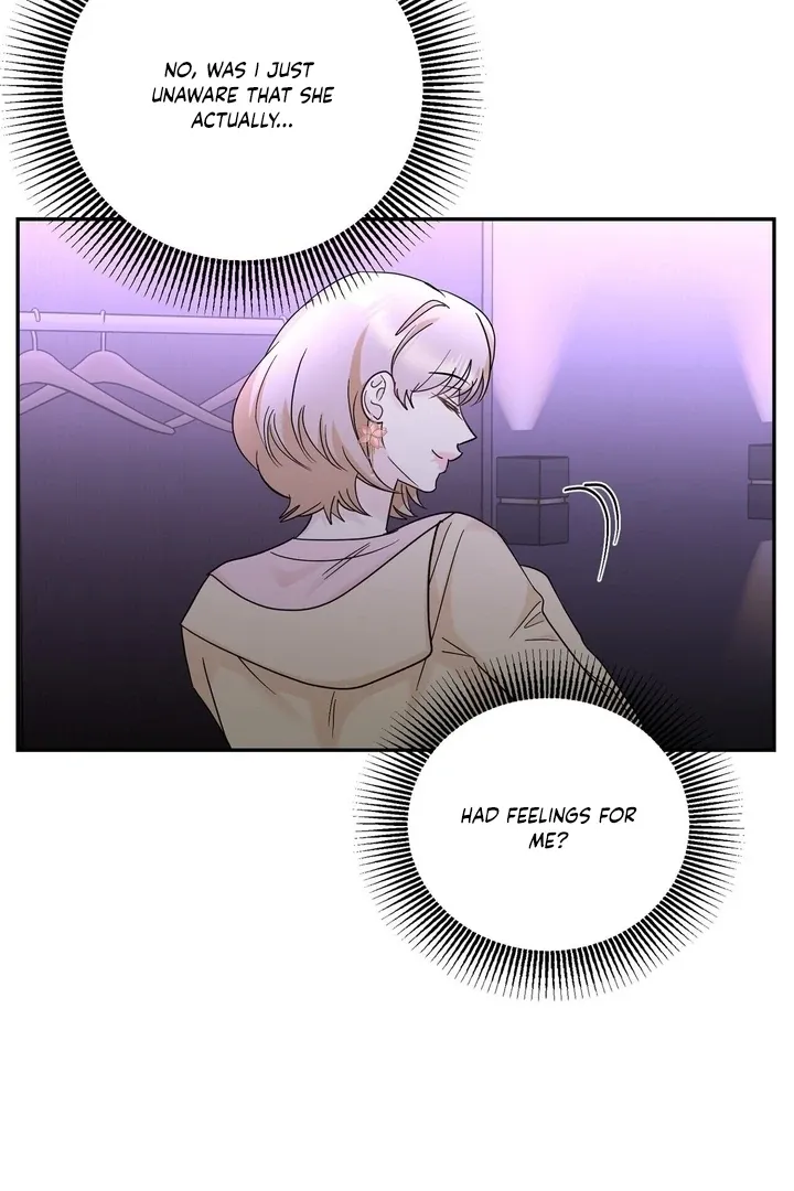 I’ve Fallen for You, Deputy Manager Chapter 15 page 17 - 