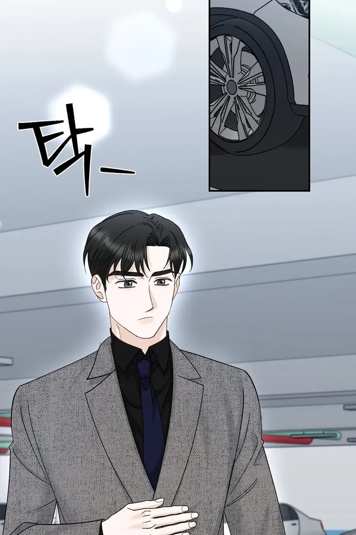 I’ve Fallen for You, Deputy Manager Chapter 15 page 32 - 