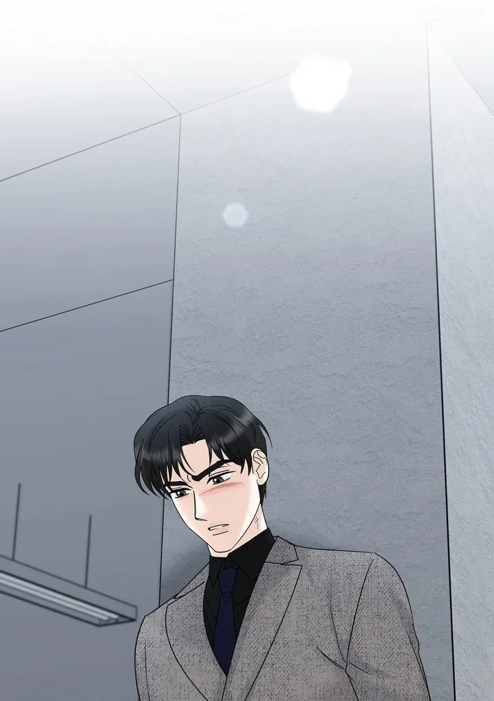 I’ve Fallen for You, Deputy Manager Chapter 15 page 41 - 