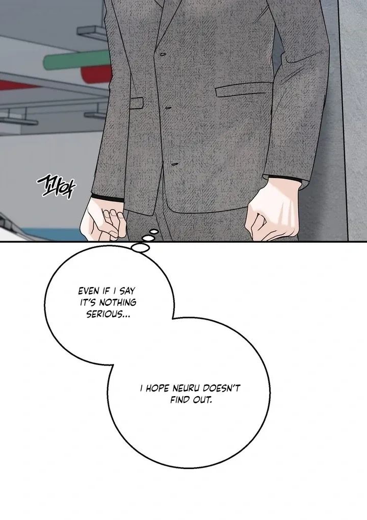I’ve Fallen for You, Deputy Manager Chapter 15 page 42 - 