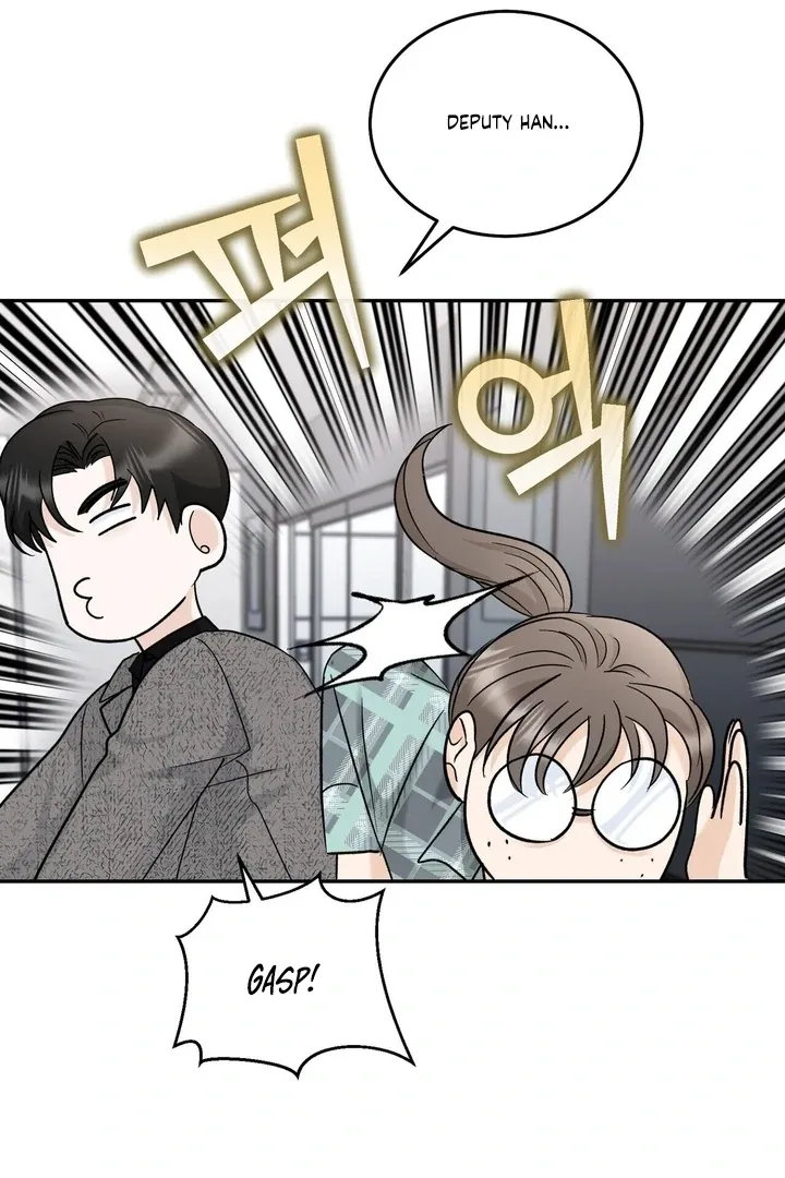 I’ve Fallen for You, Deputy Manager Chapter 15 page 46 - 