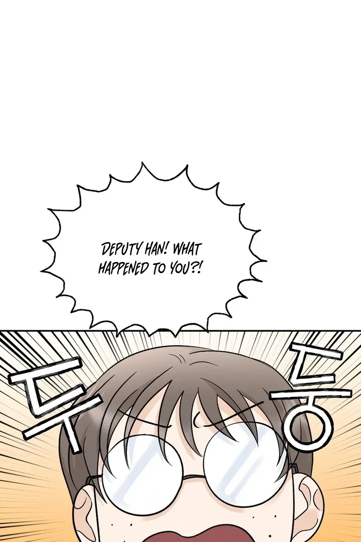 I’ve Fallen for You, Deputy Manager Chapter 15 page 47 - 