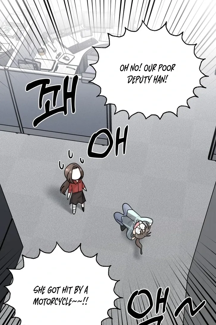 I’ve Fallen for You, Deputy Manager Chapter 15 page 50 - 