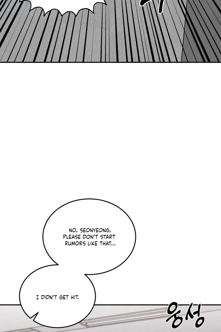 I’ve Fallen for You, Deputy Manager Chapter 15 page 51 - 