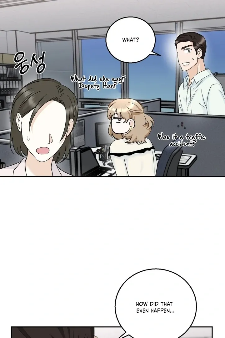 I’ve Fallen for You, Deputy Manager Chapter 15 page 52 - 